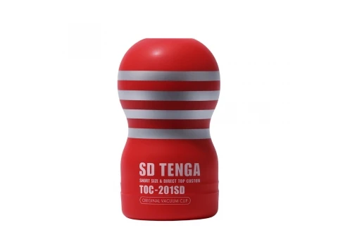 Tenga Deep Throat Cup SD Size XS